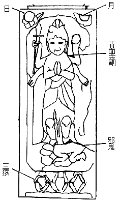 クリックすると拡大