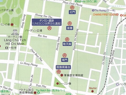 クリックするとGoogle地図を表示