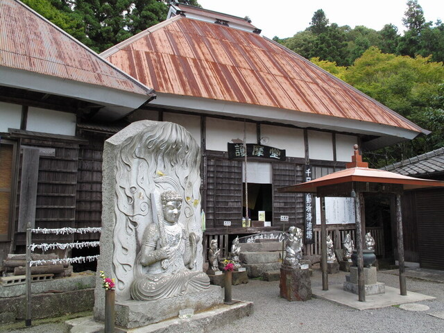 クリックすると拡大