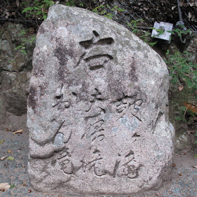 クリックすると拡大