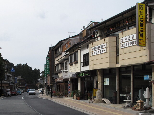 クリックすると拡大