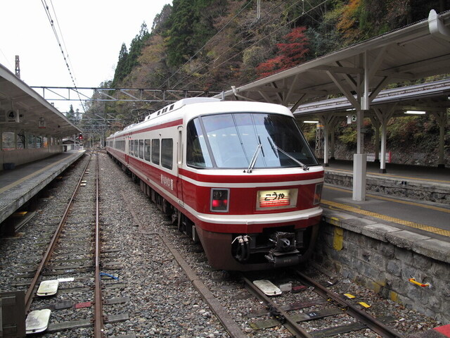 クリックすると拡大