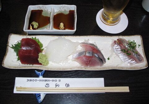 クリックすると拡大