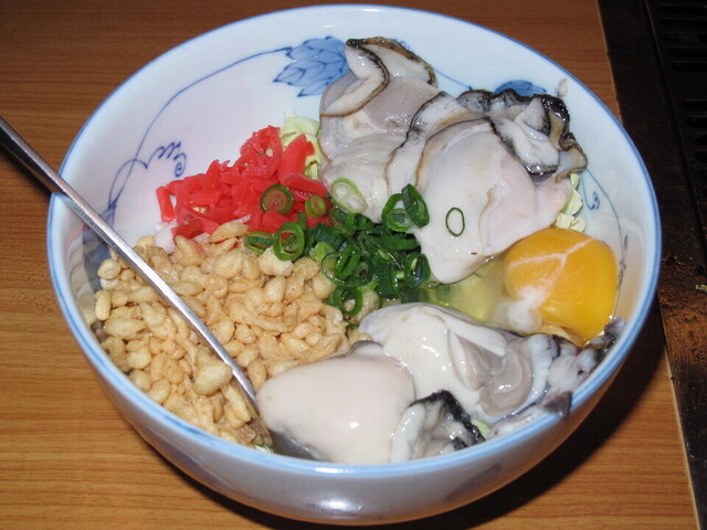 クリックすると拡大