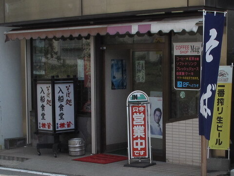 クリックすると建物全体ょ表示