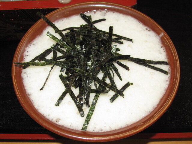 クリックすると拡大