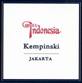 Kempinski-167.jpg