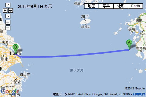 クリックすると拡大