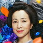 原田美枝子