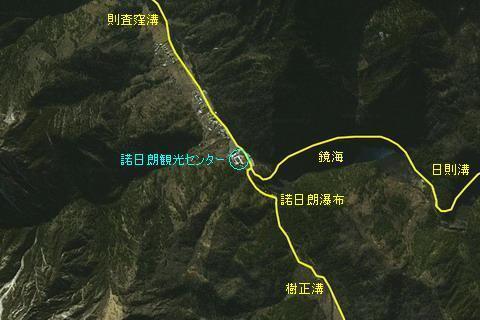 クリックすると大きな画像を表示