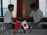 1995年9月7日