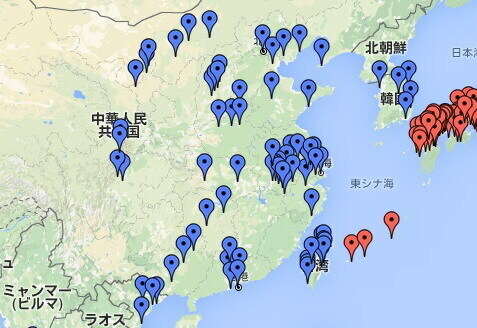クリックすると拡大