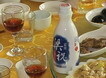 クリックすると拡大