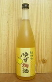 二位
