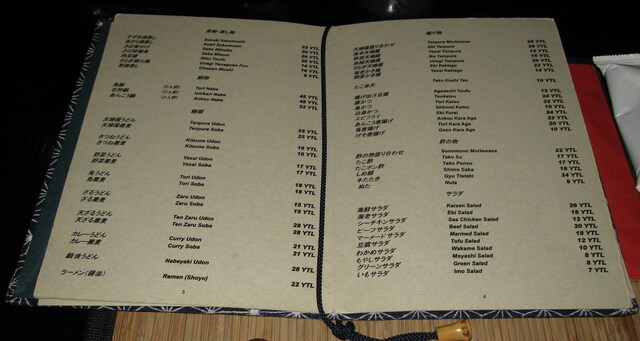 IMG_1014-1760.jpg