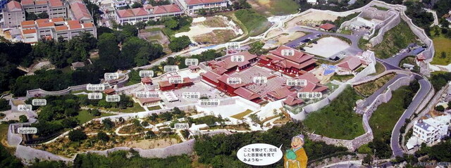 クリックすると拡大