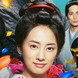 北川景子
