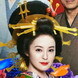 貫地谷しほり