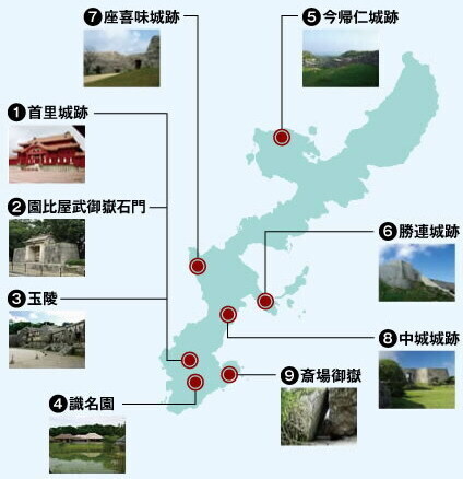 クリックすると拡大