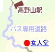 クリックすると高野山内の地図を表示
