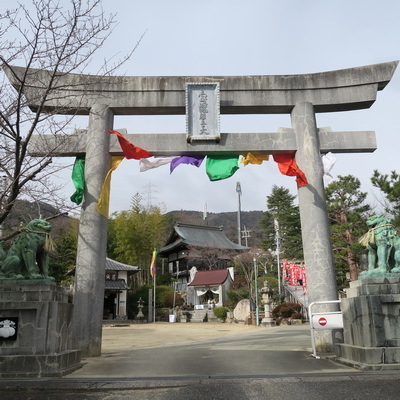 クリックすると拡大