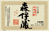 クリックすると説明文を表示